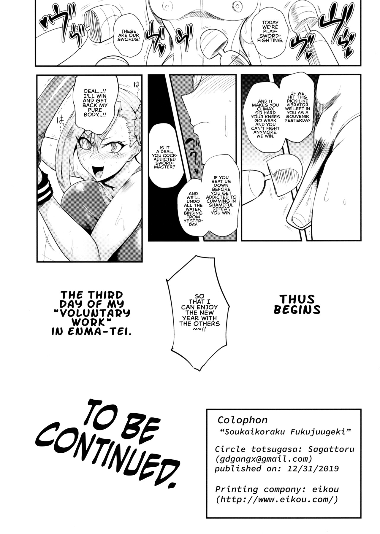 Hentai Manga Comic-Exhilarating Vacation Submission Play-Read-34